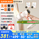 蘇泊爾（SUPOR）【新一代吸燙機(jī)】吸附式手持掛燙機(jī)家用微增壓大蒸汽熨燙機(jī)大功率除菌電熨斗EGH-S920A