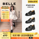 百麗（Belle）張凌赫推薦海鷗樂(lè)福2.0版25秋新女商場(chǎng)款英倫皮鞋B5J1DCA5預(yù)售 【劉雯同款】黑色（4CM） 2.0 38 (240mm)