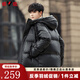 雅鹿反季羽絨服男短款2025秋冬季加厚青年面包服休閑時尚保暖冬裝外套 黑色 2XL