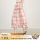 范思藍(lán)恩A字條紋雙層拼接半身裙女夏季2025新款修身顯瘦裙子2567 海棠紅 L
