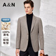 安東尼奧【100%澳毛】輕商務(wù)系列單西男休閑百搭西服易打理挺括有型外套