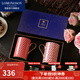 Lomonosov俄皇【新婚禮物】高檔馬克杯水杯情侶對杯骨瓷高顏值瓷器STAR系列 紅色馬克杯 AB款對杯