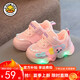 G.DUCK KIDS小黃鴨夏季0-1-3歲男女寶寶學(xué)步單鞋嬰幼兒童鞋亮燈網(wǎng)鞋涼鞋運(yùn)動(dòng) 555粉色 23 碼 鞋內(nèi)長(zhǎng)14.5cm