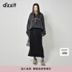 DZZIT明星同款地素半身裙秋冬都市輕運(yùn)動(dòng)風(fēng)長(zhǎng)裙 黑色 XS