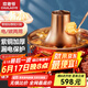 炊老爺（CHUILAOYE） 銅火鍋電碳兩用鴛鴦鍋純紫銅鍋火鍋鍋具木炭家用插電老北京涮肉 鴛鴦10+人【數(shù)控10檔】 38cm