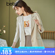betu百圖女裝小西裝韓版職業(yè)西服收腰顯瘦春季新款九分袖外套2102T31 淺杏色 S