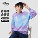 Disney baby迪士尼男童衛(wèi)衣兒童長袖T恤中大童裝秋季棉柔親膚上衣 紫印花 140