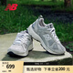 NEW BALANCE  NB878官方老爹鞋男鞋女鞋情侶復(fù)古灰色網(wǎng)面透氣低幫休閑運(yùn)動(dòng)鞋 灰色 CM878MC1 43 (腳長27.5cm)