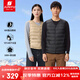 君羽戶外羽絨馬甲情侶800蓬鵝絨保曖背心情侶短款防寒保暖時(shí)尚 B51003 男款-黑色 3XL 推薦男176-190斤/女131-140斤