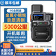 摩托羅拉（Motorola）雙模公網(wǎng)對(duì)講機(jī)5000公里全網(wǎng)通終身免費(fèi)插卡全國(guó)物流酒店 5G小鋼炮-雙卡雙待免續(xù)費(fèi) 一年免費(fèi)版