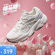 安踏棉花糖丨老爹鞋女鞋網(wǎng)面透氣復(fù)古休閑鞋運(yùn)動鞋商場同款122528889