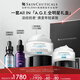 修麗可AGE面霜48ml 護(hù)膚品禮盒玻色因抗糖老緊致生日禮物【全新升級(jí)】