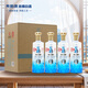 互助 青稞酒大廠(chǎng)量販裝光瓶白酒 清香型高度白酒 口糧酒 包裝隨機(jī)發(fā)貨 52度 750mL 4瓶
