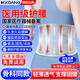 KDANG醫(yī)用護(hù)腰帶腰間盤突出久坐神器腰肌勞損腰椎術(shù)后腰部支撐束腰帶