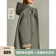 ELLE【100%綿羊毛】灰色格雷系連帽毛呢外套女2024冬新款呢子大衣 灰色 XL