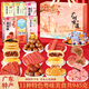 思香逢正宗廣東廣州特產(chǎn)手信伴手禮廣式糕點(diǎn)零食小吃中秋節(jié)送人大禮包 廣州味道(6件11款945克)