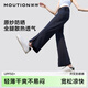 茉尋徐璐同款冰絲防曬褲女夏季涼感運動(dòng)戶(hù)外休閑闊腿直筒長(cháng)褲開(kāi)叉款M