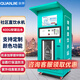 泉界社區(qū)直飲水機(jī)小區(qū)自動(dòng)售水機(jī)大型凈水機(jī)商用凈水器大流量小區(qū)直飲水機(jī)刷卡投幣掃碼自助售水機(jī) D1丨400G按鍵出水（企業(yè)單位自用）咨詢有優(yōu)惠
