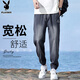 花花公子（PLAYBOY）褲子男冰絲薄款夏季休閑褲男士寬松束腳工裝運(yùn)動(dòng)潮牌長褲