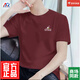 MUSIER ROUJE官方品牌休閑短袖T恤男2025夏季新款簡(jiǎn)約潮流透氣刺繡純棉冰絲男 酒紅色小蜜蜂 2XL 【建議140-155斤】