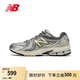 NEW BALANCE NB860官方運(yùn)動(dòng)鞋男鞋女鞋情侶復(fù)古百搭運(yùn)動(dòng)老爹鞋夏季透氣網(wǎng)面鞋 灰色/淺黃色 ML860KR2 41.5 (腳長26cm)