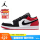 Jordan男子籃球鞋喬丹AJ1 JORDAN 1 運動(dòng)鞋IB8971-106白色 41