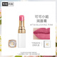 香奈兒（Chanel）可可小姐潤唇膏(758號)3g全新白管閃亮口紅限定色 生日禮物送女友
