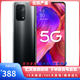 OPPO A93s /A93二手手機 大存儲 5000mAh大電池 拍照游戲手機 二手5g手機 炫黑【A93】 8G+128G 95新