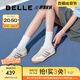 百麗（Belle）小輕甘2.0透氣休閑鞋女2025夏新商場同款舒適德訓鞋D3W1DBM5 米白色 37 (235mm)