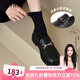 達(dá)芙妮樂福鞋女2025春季新款女鞋粗跟顯瘦小皮鞋女經(jīng)典百搭一腳蹬單鞋女 啞光黑（3.5CM經(jīng)典百搭款） 39
