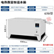 立始實(shí)驗(yàn)室數(shù)顯電熱恒溫水浴箱HH600加熱水箱消毒沸煮箱水浴槽鍋HH420 201內(nèi)膽（650*350*320）帶循環(huán)泵