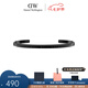 丹尼爾惠靈頓（DanielWellington） dw手鐲男 情侶開口手鐲 男生禮物送男友七夕情人節(jié)禮物送愛人 曜目黑 大號(hào) DW00400382