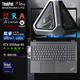 ThinkPad P16v P1 隱士 P16S 16英寸CAD畫(huà)圖三維建模設(shè)計(jì)師用移動(dòng)圖形工作站 ibm聯(lián)想筆記本電腦 RTX500Ada顯卡 Ultra7-155H 32G內(nèi)存 1TB固態(tài)硬盤(pán)丨升