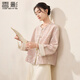 香影新中式絕美外套女2026春裝新款重工刺繡國風(fēng)元素粉色開(kāi)衫上衣 銀牡丹色 M 160/84A/95-110斤