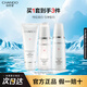 自然堂（CHANDO） 雪潤(rùn)皙白晶澈護(hù)膚品美白套裝補(bǔ)水保濕亮膚化妝品情人節(jié)禮物 套裝二 冰肌水+乳液