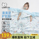 威爾貝魯（WELLBER）兒童防踢被夏涼被寶寶睡袋夏蠶絲幼兒園涼感空調被 夢航150*150cm