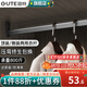 固特（GUTE）衣柜掛衣桿衣柜掛架防滑晾衣桿衣服桿裁切定制衣柜內(nèi)橫桿子送底座 91-110cm「鈦空灰」 頂裝/側(cè)裝兩用
