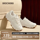 斯凱奇（Skechers）美拉熊女鞋夏季增高老爹鞋透氣時尚熊貓鞋百搭休閑運動鞋149807