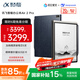 科大訊飛智能辦公本Air 2 Pro星光金-水墨藍 8.2英寸電子書墨水屏平板電腦 手寫筆記本電紙書 語音轉(zhuǎn)文字