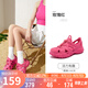 駱駝（CAMEL）洞洞鞋女清涼戶外沙灘鞋厚底包頭涉水溯溪鞋 L25M162035 玫紅 37