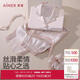愛慕睡衣女夏季絲滑短袖九分褲發(fā)圈三件套家居服禮盒AM46B491 165