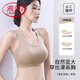 浪莎（LangSha）純棉背心式文胸內衣女小胸加厚顯大固定杯一體式運動(dòng)瑜伽聚攏抹胸 黑色+膚色 【小胸加厚2件裝】 XL 2厘米中厚 115-135斤