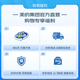 美的（Midea）加濕器臥室家用辦公室桌面適用輕音低噪快速加濕上加水迷你空調加濕銀離子4L大容量 【升級一體化機身】安睡款