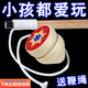 脘錸【買(mǎi)一送一】木制陀螺大號(hào)健身原始民間實(shí)木陀羅帶送鞭繩2025新款 小號(hào)陀螺【1個(gè)裝】不鞭繩