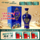 敘府酒 年份陳年老酒 收藏送禮 52度 500mL 1瓶 2016年產(chǎn)—廣惠源