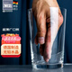 肖特圣維莎（SCHOTT ZWIESEL）德國進口無鉛水晶水杯大號水晶玻璃水杯薄款容易清洗材質安全 廣口水杯(散買無盒) 539ml 1只