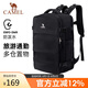 駱駝（CAMEL）云旅雙肩背包大容量大學(xué)生登山包旅游戶外運(yùn)動(dòng)電腦包黑色