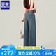 羅蒙（ROMON）闊腿褲女冰絲軟牛仔褲女2025夏季薄款小個子復(fù)古九分冰絲直筒褲子 復(fù)古藍(lán) XS