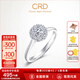 CRD克徠帝【現(xiàn)貨閃發(fā)】星空鉆戒鉑金鉆石戒指鉆戒女求婚戒指群鑲 【臻選】0.8克拉效果 共約20分
