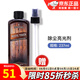 美樂家除塵亮光劑清新橙香237ml木質(zhì)家具保養(yǎng)皮革上光環(huán)保超市專柜采購